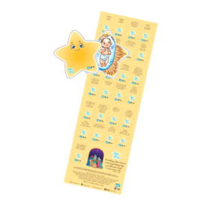 Caminito de adviento 2025